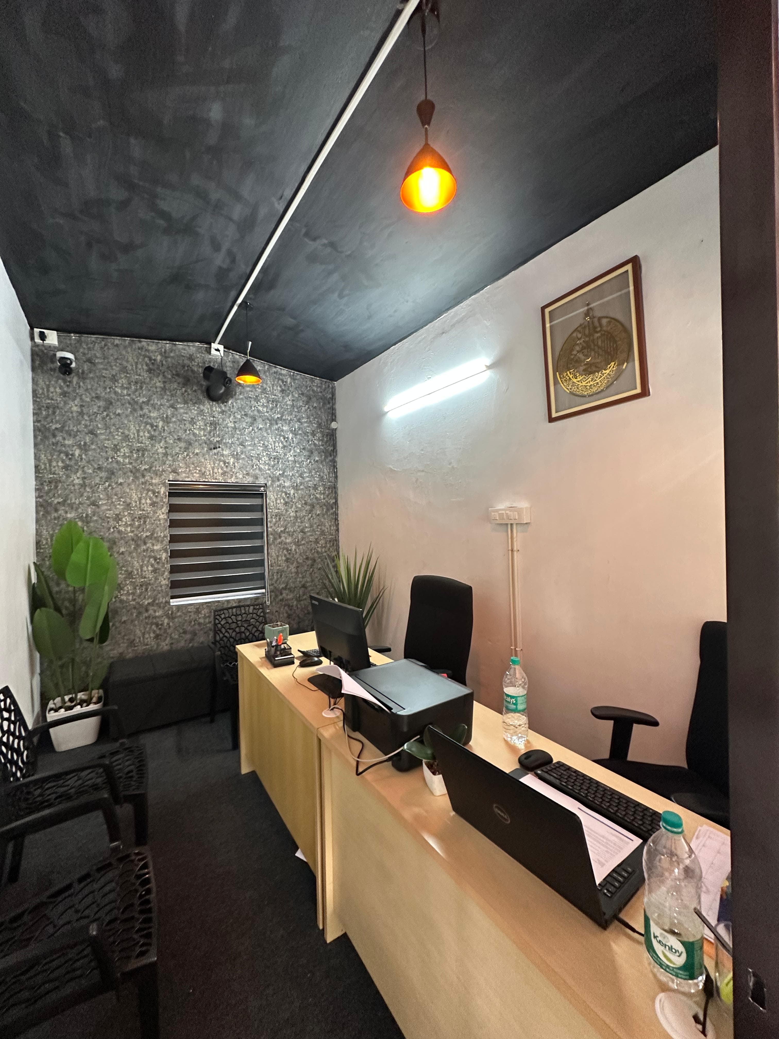 HAFAS Tourism office exterior